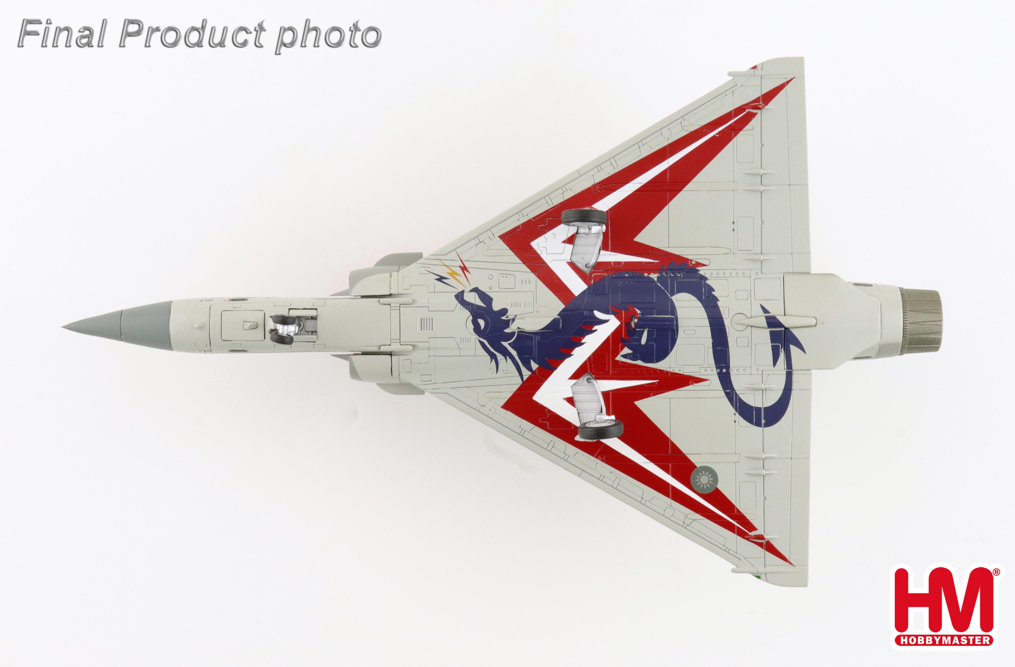 Mirage 2000-5 
